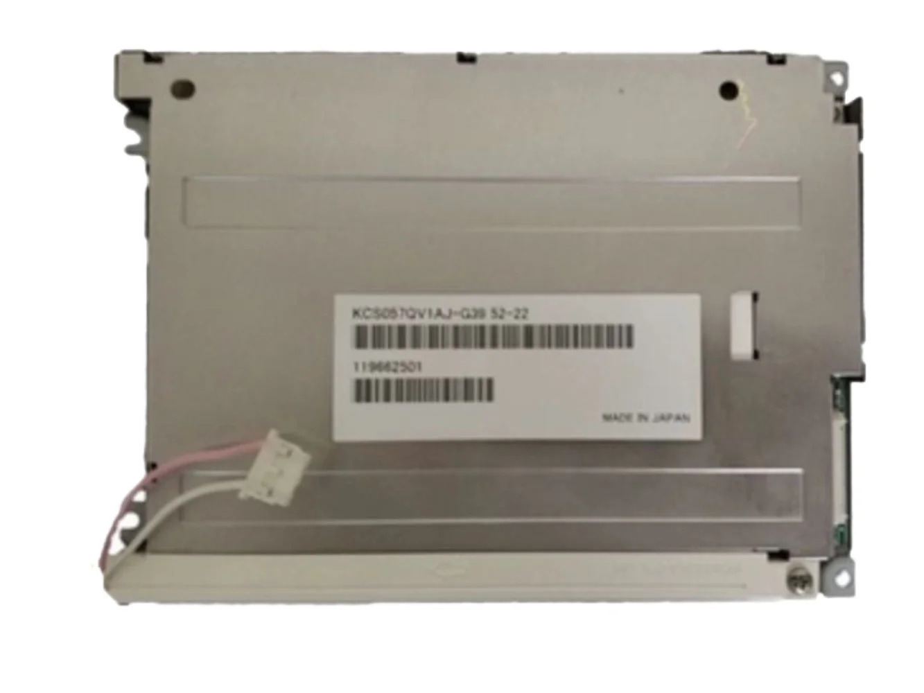 KCS057QV1AJ-G39 LCD 디스플레이 패널 5.7 인치