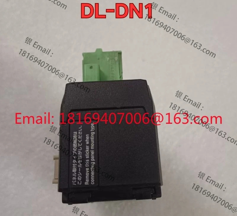 리퍼 DL-DN1 통신 모듈기능 리퍼는 정상