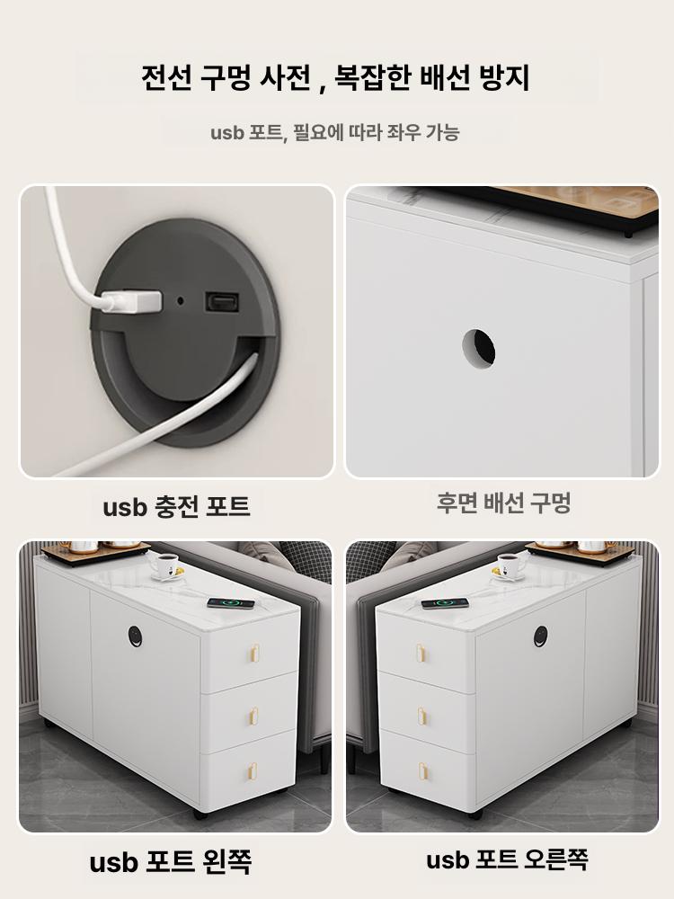 사이드 수납장 다용도 선반 슬림협탁 침대옆협탁 심플 인테리어 틈새가구 - 상세 이미지 3