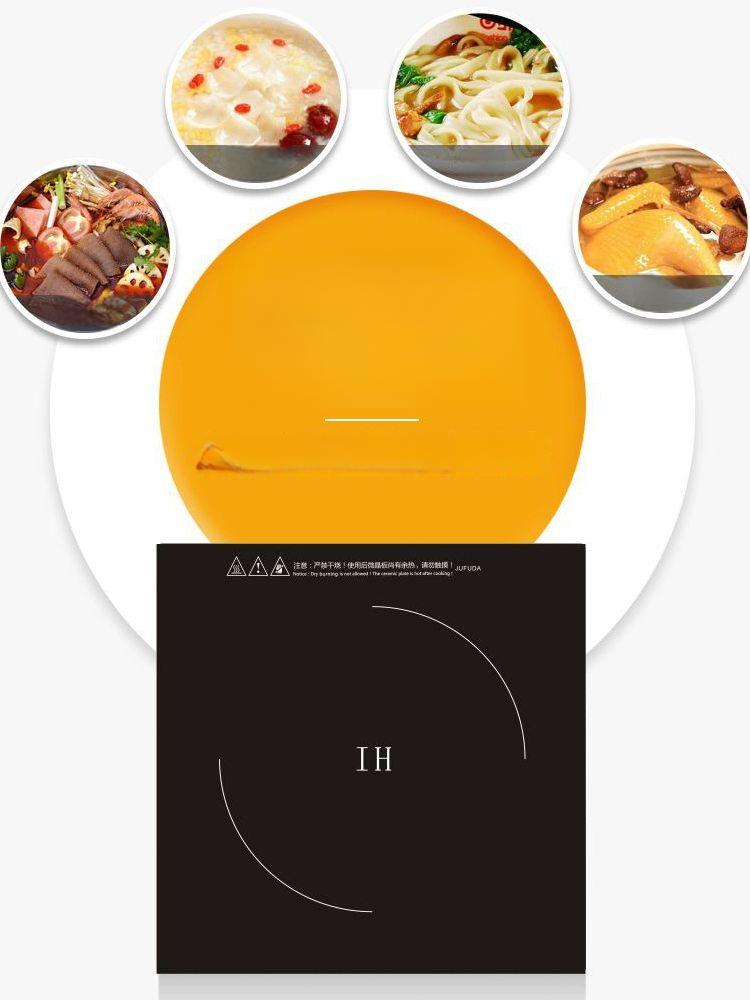 업소용 인덕션 4구 영업용 주방 전기 화구 강력 스테인레스 - 상세 이미지 3