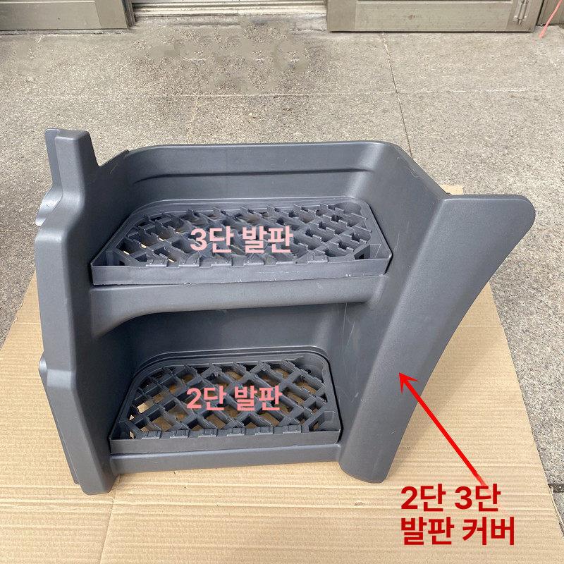 좌측 헤드라이트 자동차 중장비 전조등 조명 화물차 작업등 서치라이트 서치바 강광 - 상세 이미지 3