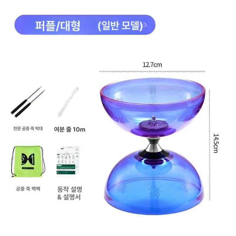 중국전통 요요 야광 장난감 묘기 전통놀이 디아블로 취미 저글링 발광형 녹색 라인 - 상세 이미지 4