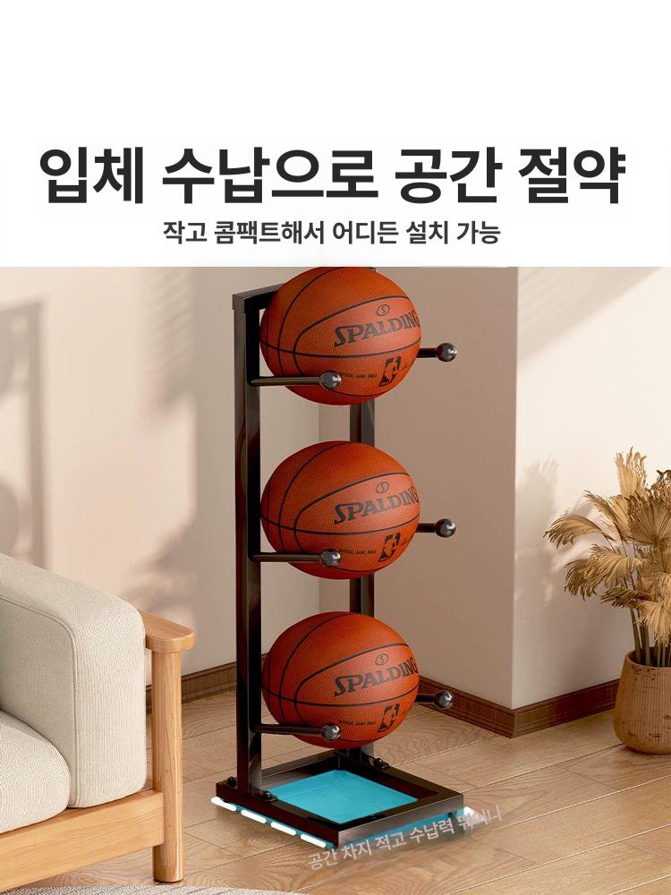 농구공 보관대 교실 거치대 랙 정리대 체육관 선반 - 상세 이미지 3
