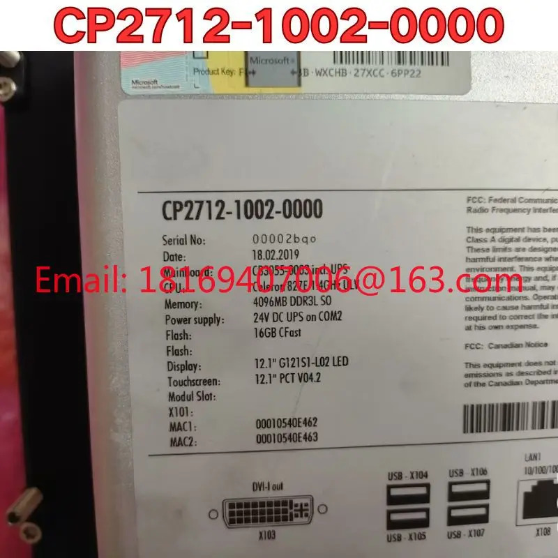 리퍼 CP2712-1002-0000 터치스크린 기능 리퍼는 정상