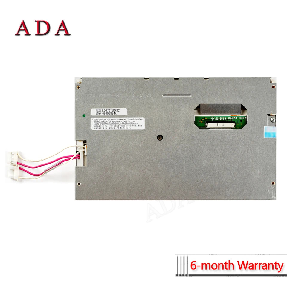 LCD 디스플레이 패널 LQ070T5DR02 LQ070T5DR06 LQ070T5DR01