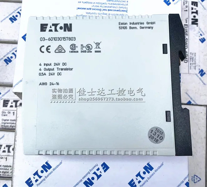 오리지널 이튼 애드미럴티 뮬러 모듈 EU5E-SWD-4D4D 24VDC 0.5A 포장
