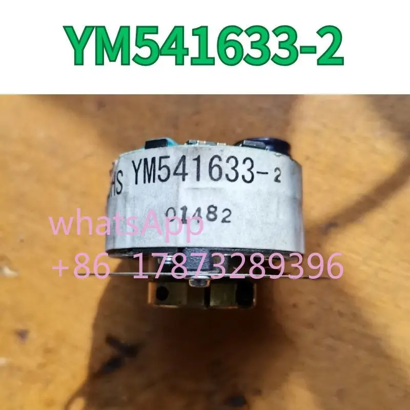 리퍼 서보모터 엔코더 YM 541633 -2 OK