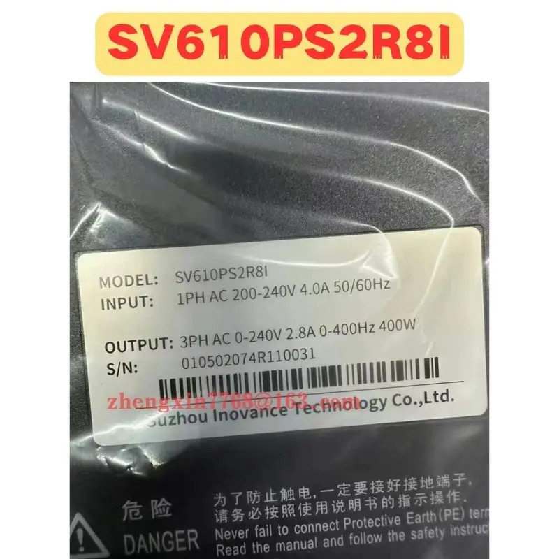 오리지널 SV610PS2R8I 드라이브 신