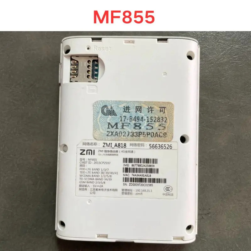 리퍼 OK MF855 휴대라우터 4G 풀 네트워크