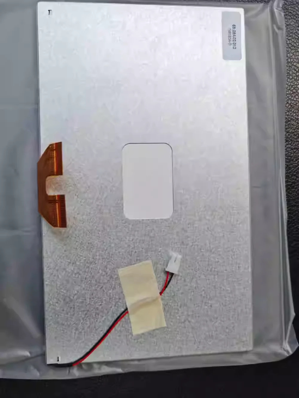 AU 9 인치 LCD 디스플레이 화면 A090VW01 V.3