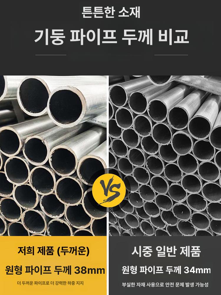가설재 이동식비계 고소작업 안전 플랫폼 발판 바퀴 이동식아시바 공사용 스캐폴드 - 상세 이미지 5