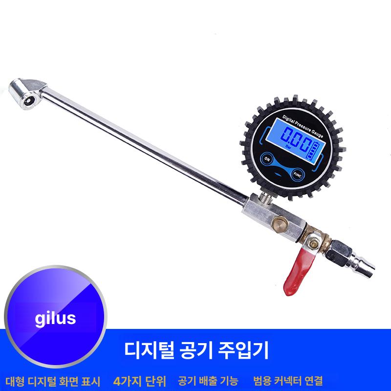 디지털 측정기 에어 듀얼 트럭용 게이지 공기 다이얼 전기 디스플레이 키트 압력계 - 상세 이미지 2