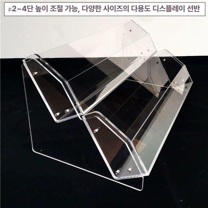 전시대 거치대 아크릴 소품 피규어 계단식진열대 디스플레이 스타일 계단형 - 상세 이미지 3