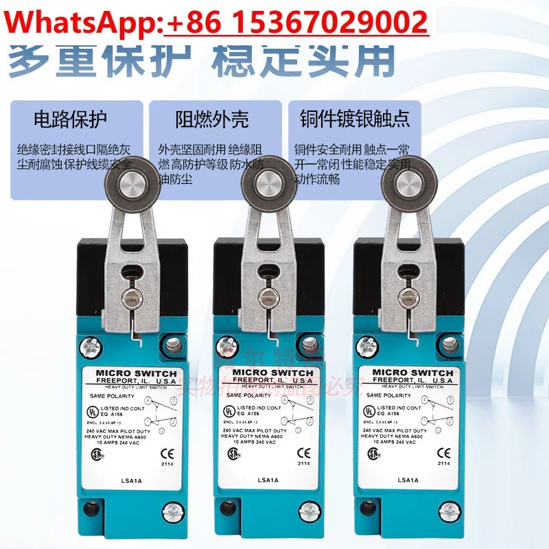 헤비 듀티 리미트 스위치 LSA1A LSA1J -1D LSA1E LSU1A LSR1A LSZ51A