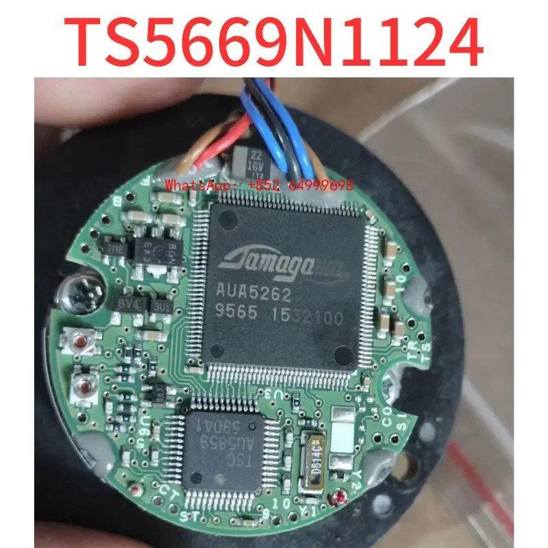 리퍼 인코더 TS569N1124