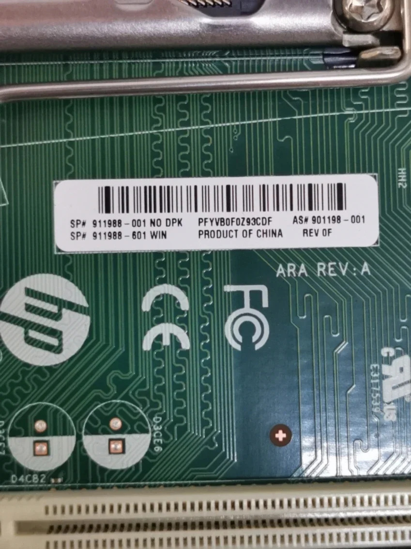 hp호환 600 G3 SFF 메보드 1151 DDR4911988 -001 901198