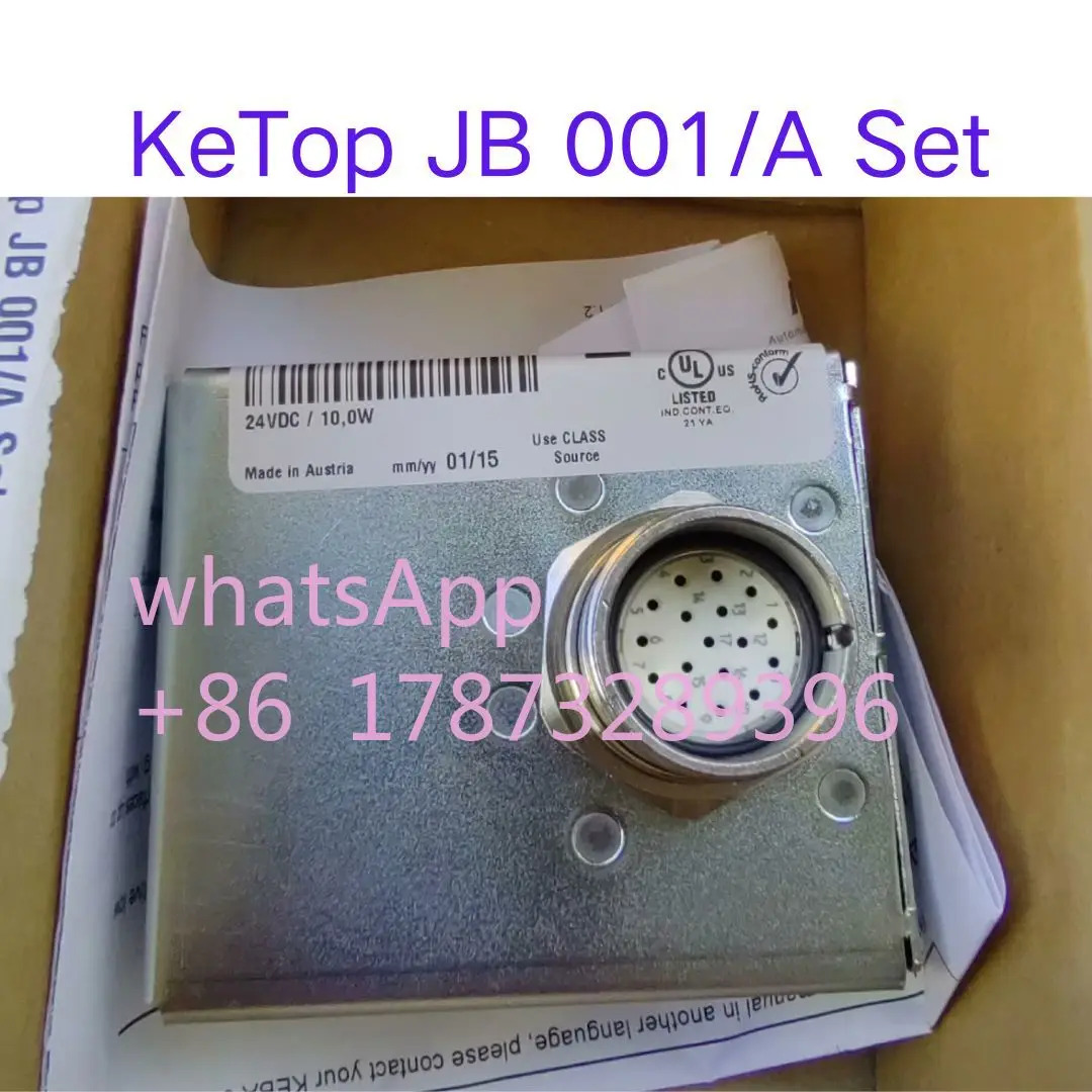 KeTop JB 001/A 세트 게이트웨이 모듈