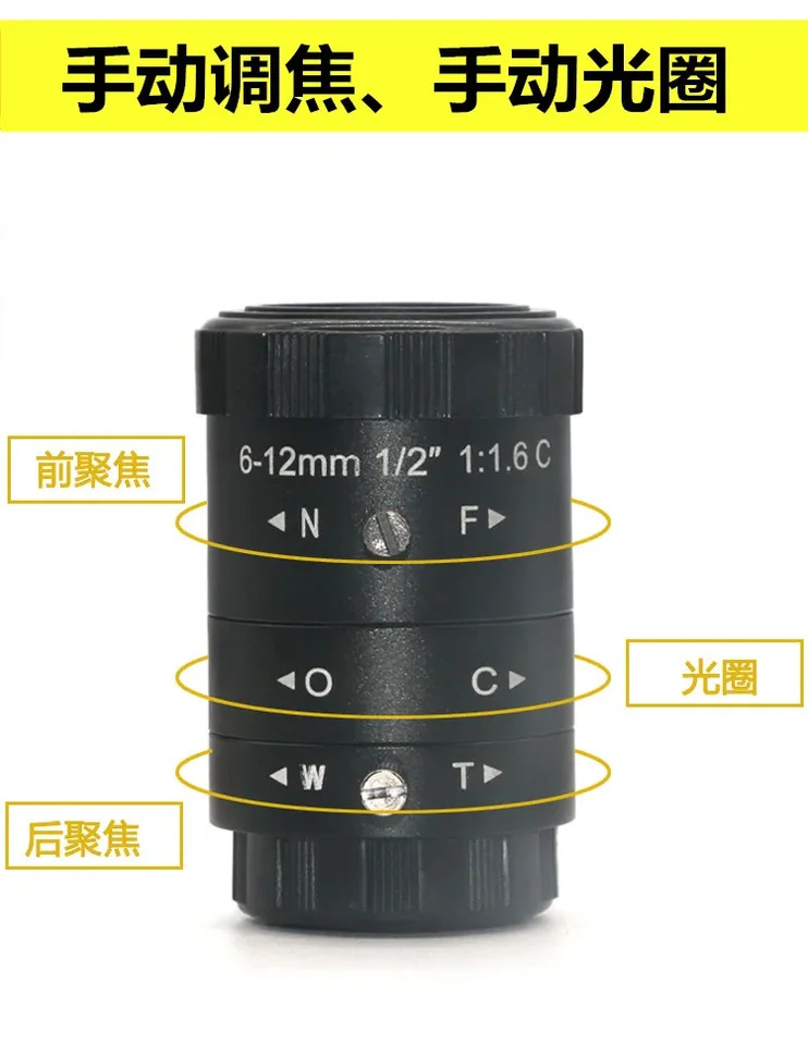 고화질 산업카메라 렌즈 줌 왜곡 없는 CCD 카메라 육안 검사 1/2 C 포트 6-12mm 3 백만