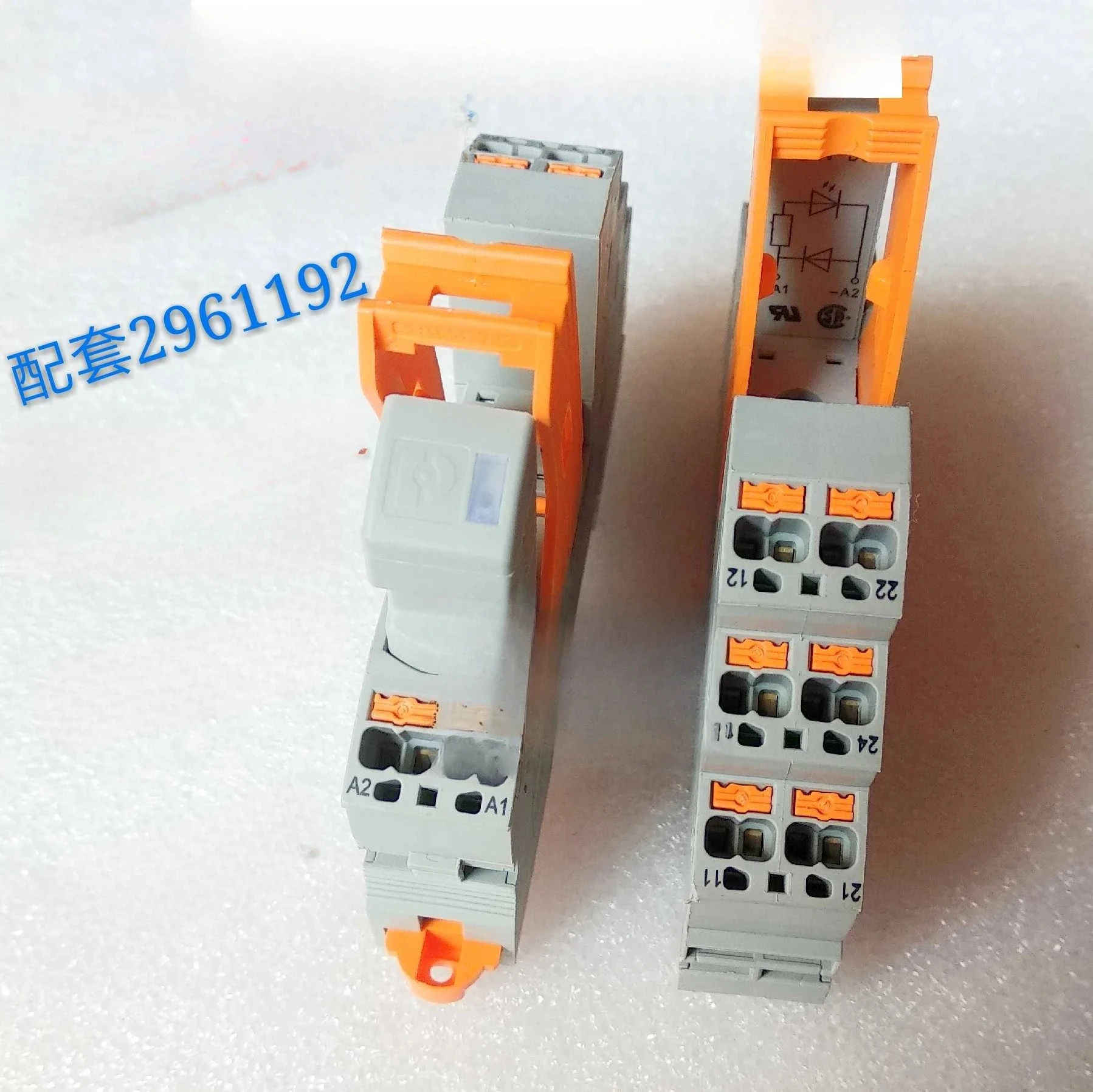 아트-2900931 RIF-1-BPT/2x21