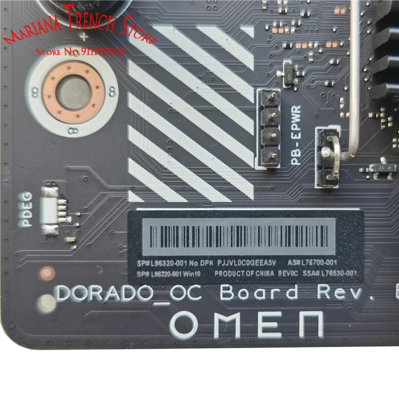 hp호환 섀도우 엘프 6 데스크탑 PC 마더보드 25L L96320-001 601 Z490 LGA1200 L76700-001