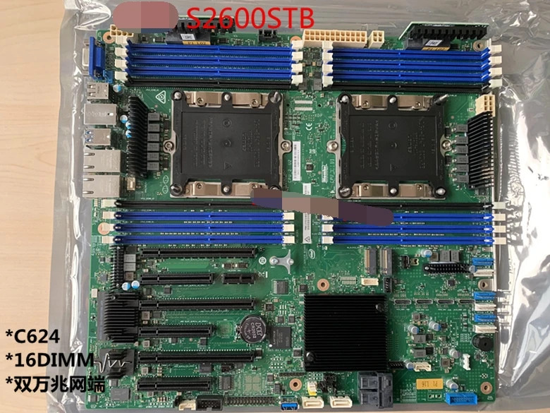 마더보드S2600STB S2600ST 군