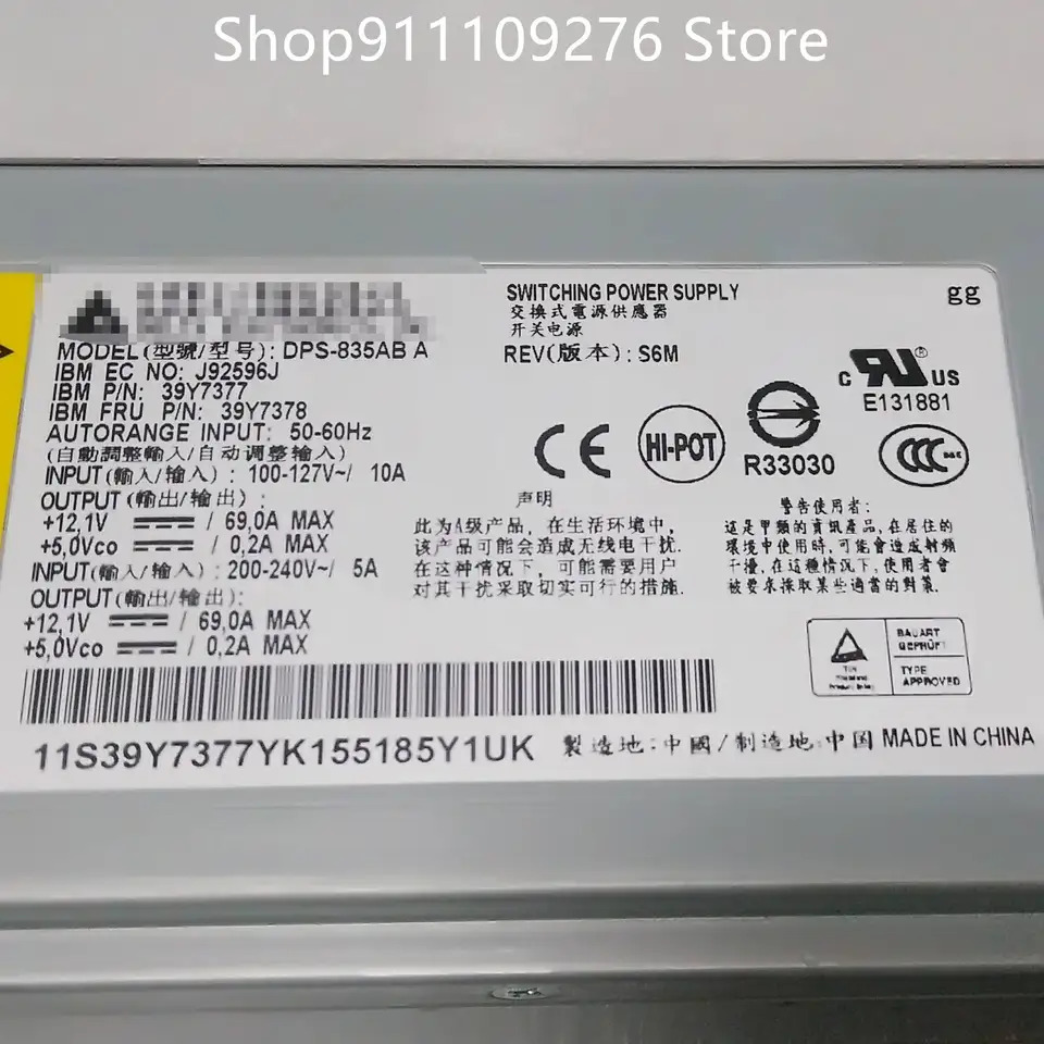 IBM X3650 X3400 X3500 X3655 서버 전원공급장치 7001138-Y000 7001138-Y002 24R2730 DPS-835AB A 39Y7377 PSU