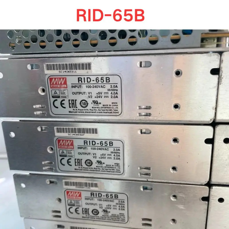 RID-65B 스위칭 전원공급장치 리퍼 OK