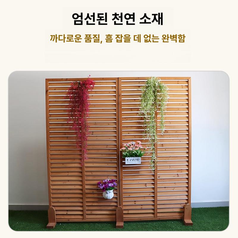야외 테라스가림막 펜스 담장 발코니 가리개 정원 목재 메쉬 차단막 칸막이 - 상세 이미지 3