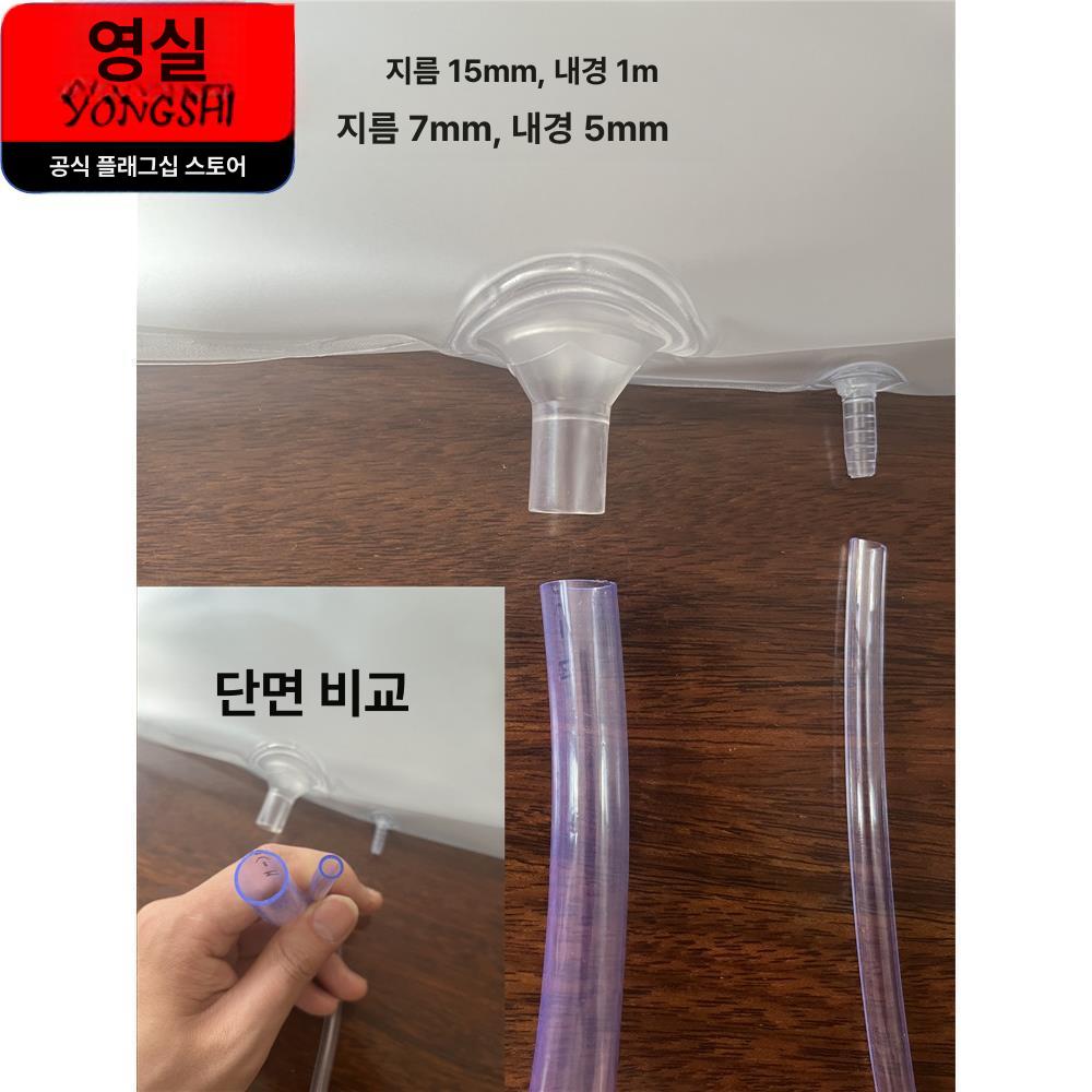 배수관 빗물받이 깔때기 물방울 물받이통 누수방지 누수트레이 배수로 결로 - 상세 이미지 4