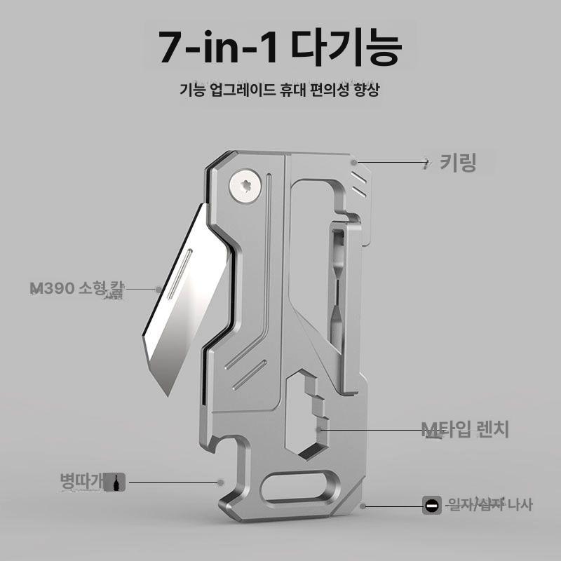 소형 칼날 나이프 접이식 일제 과일칼 빅토리녹스 - 상세 이미지 3