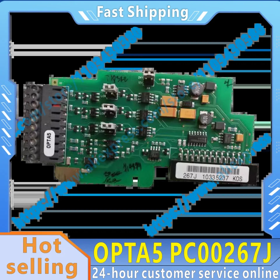 OPTA5 PC00267J OPT-A5-V 터미널 IO 보드 액세서리 신