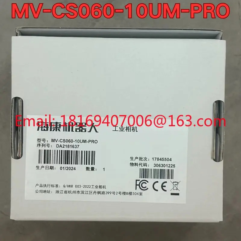 MV-CS060-10UM-PRO 산업카메라
