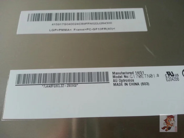 AUO 17.0 인치 LCD 패널 화면 G170ETN01.0 1280RGBx1024 SXGA LED 2 채널 8비트 250 cd/m2