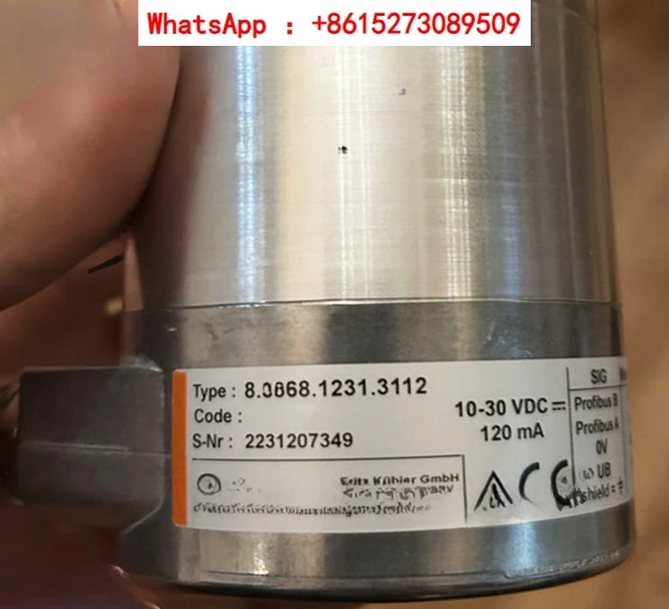 인코더 8.5868.1231.3112