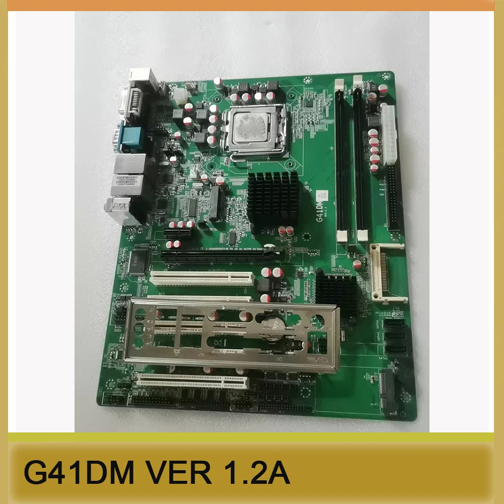 산업컴퓨터 마더보드 G41DM VER 1.2A
