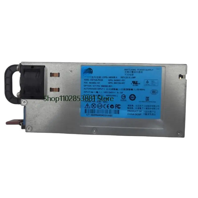 hp호환 DPS-460MB A 643954-101 643931-001 660184-001 460W 전원공급장치 키트