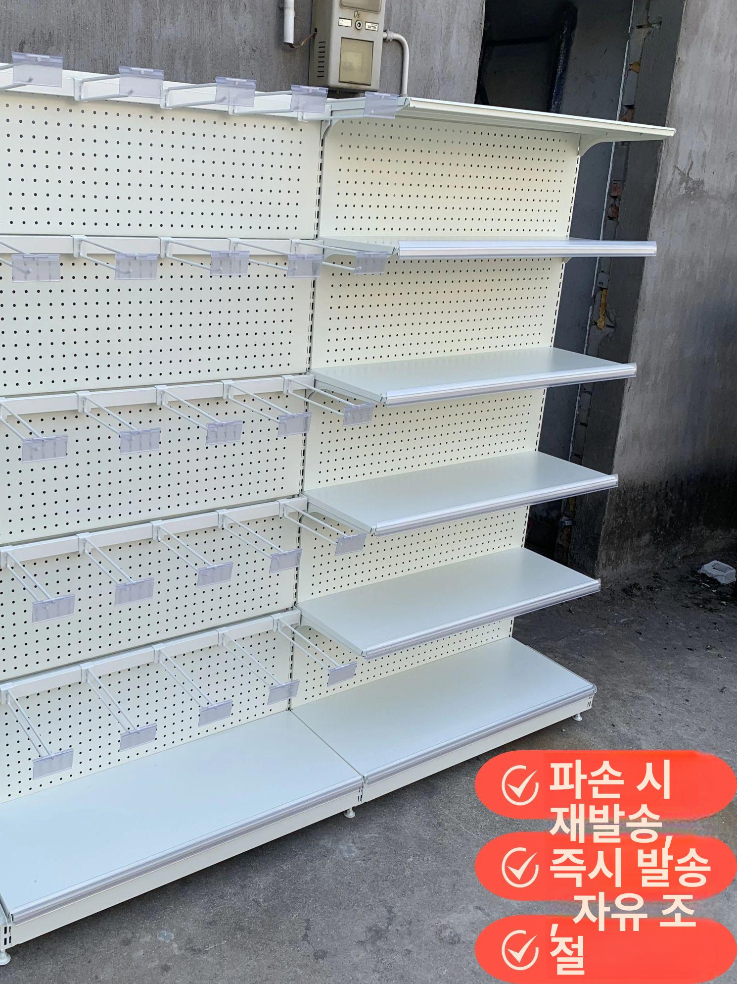 거치대 진열대 페그보드 걸이대 타공보드 디스플레이 메쉬 네트망 판넬 타공판스탠드 - 상세 이미지 3