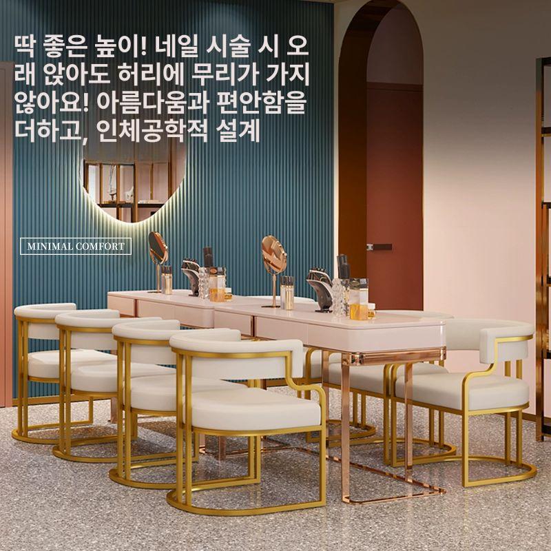 가죽 카페의자 모던 업소용 고급 편안한 미용실 오피스 라운지의자 휴게상담실의자 - 상세 이미지 3