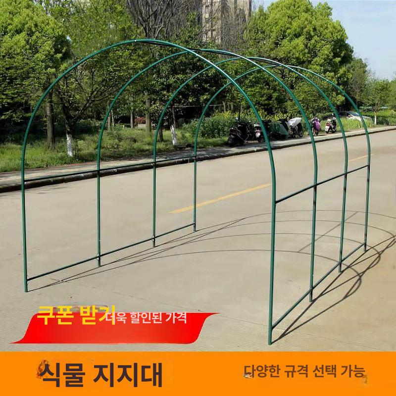 프레임 파이프 농업용 길이 자재 농막 비닐하우스뼈대 아치형 터널 지주대 폭 기둥 - 상세 이미지 2