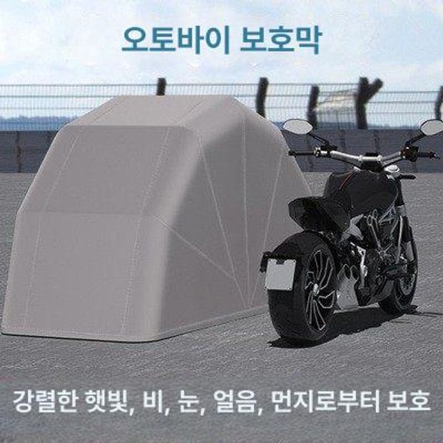 야외 텐트 그늘막 천막 스텐레스 간이주차장 - 상세 이미지 2