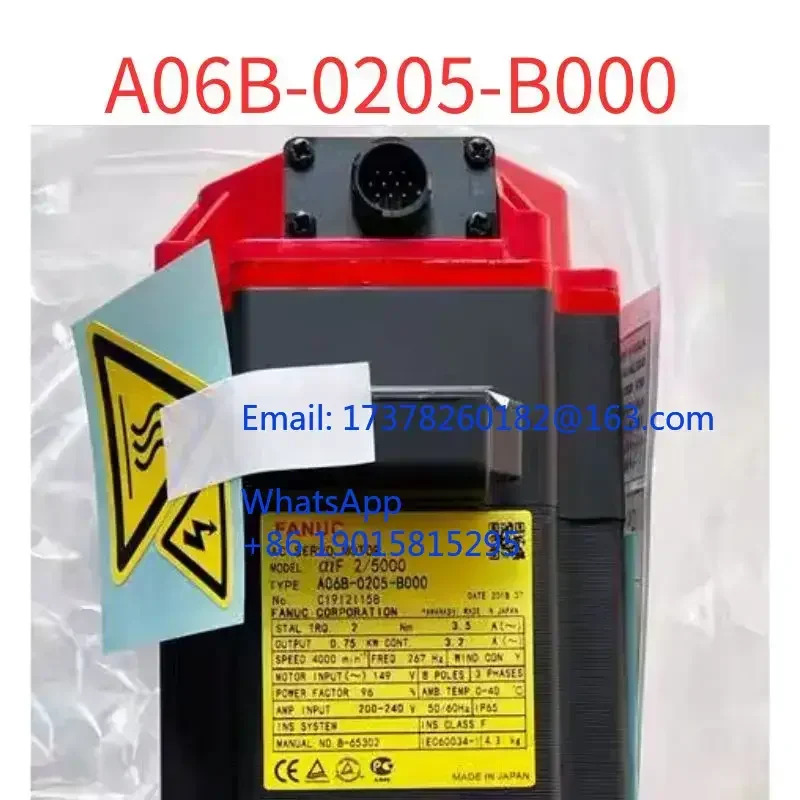 A06B-0205-B000 서보모터