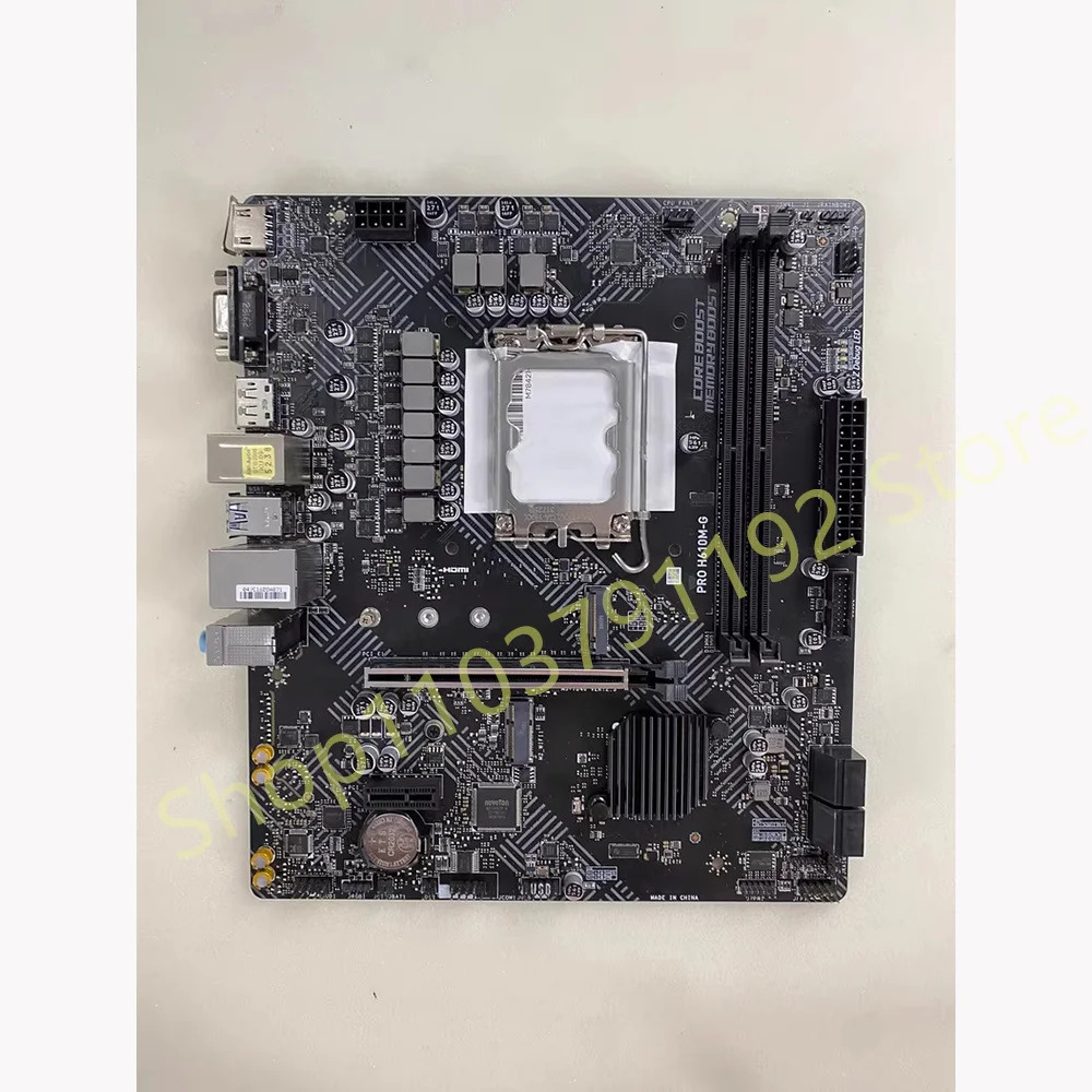 메인보드 PRO H610M-G