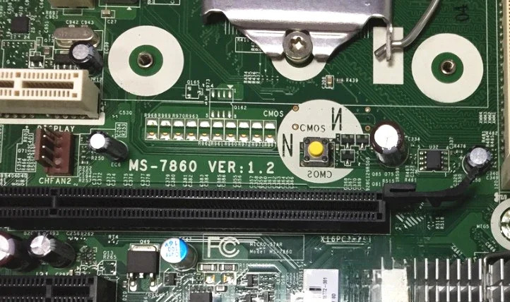 hp호환 490G1 498G1MT 메보드 MS-7860 V1.2718412 -001 718772