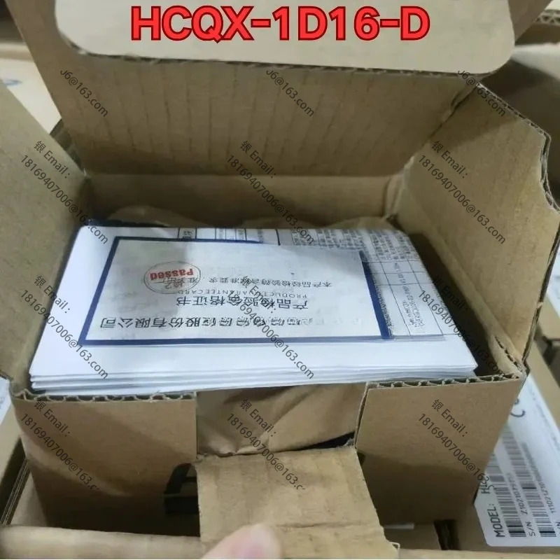 HCQX-1D16-D PLC 모듈