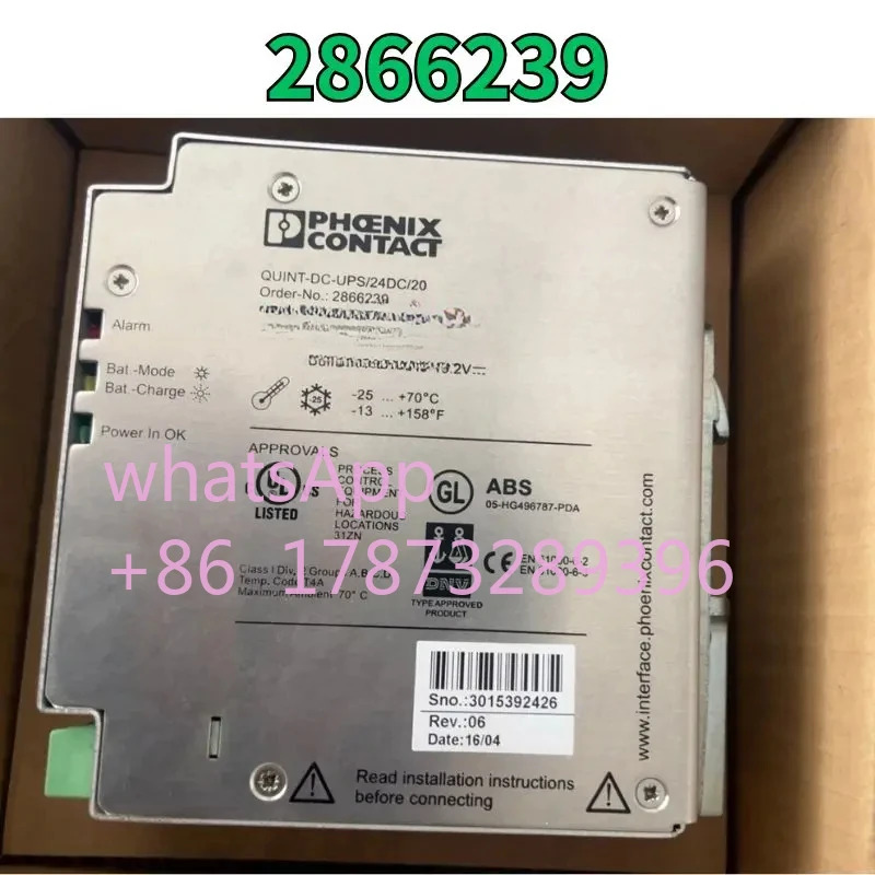 힘 2866239 QUINT-DC-UPS/24DC/20