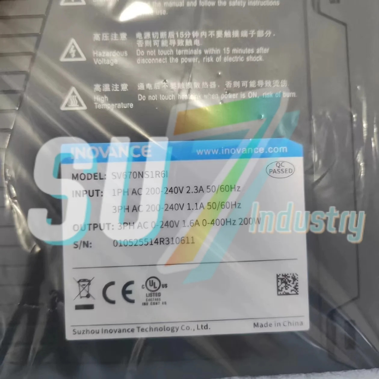 SV670NS1R6I SV670NS1R6I-LK 서보 드라이버 내 새
