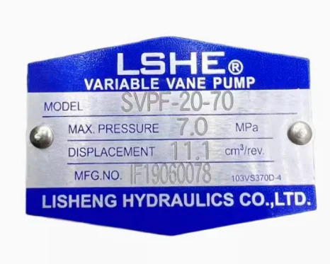 LSHE 베가변 오일 펌프 SVPF-40-70 SVPF-15 20 30/40-35 55/70