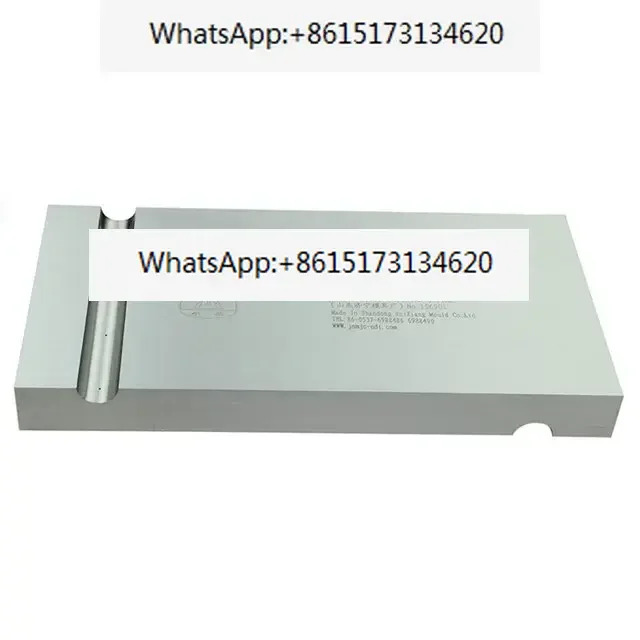 CSK-IIIA 산업초음파 리퍼 블록 NB/T47013- 표준
