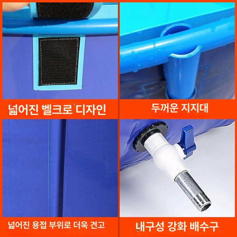 원형 간이수조 조립식 대형 양식 연못 저장 어항 사육장 저수조 물고기수조 높이 - 상세 이미지 5