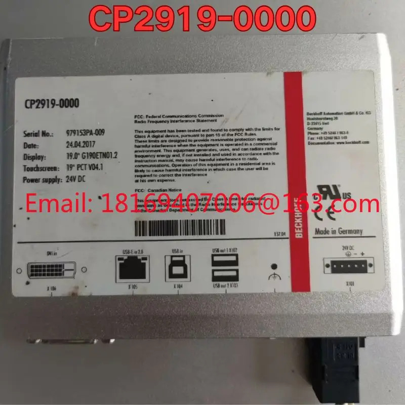 리퍼 CP2919-0000 터치스크린 기능 리퍼는 정상
